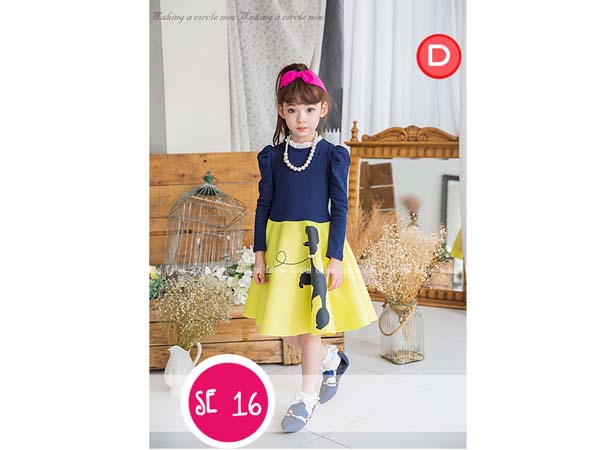 dress fashion anak terbaru